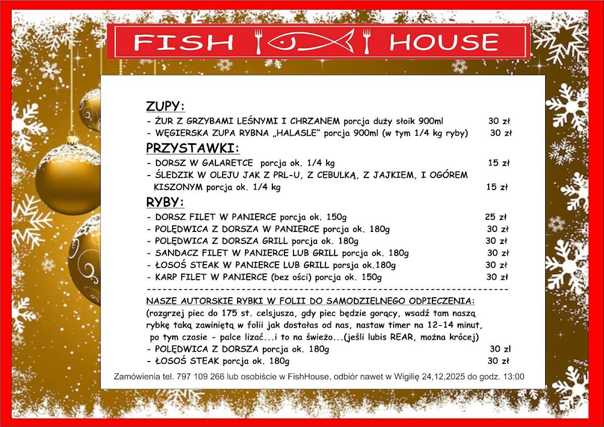 Fish House меню