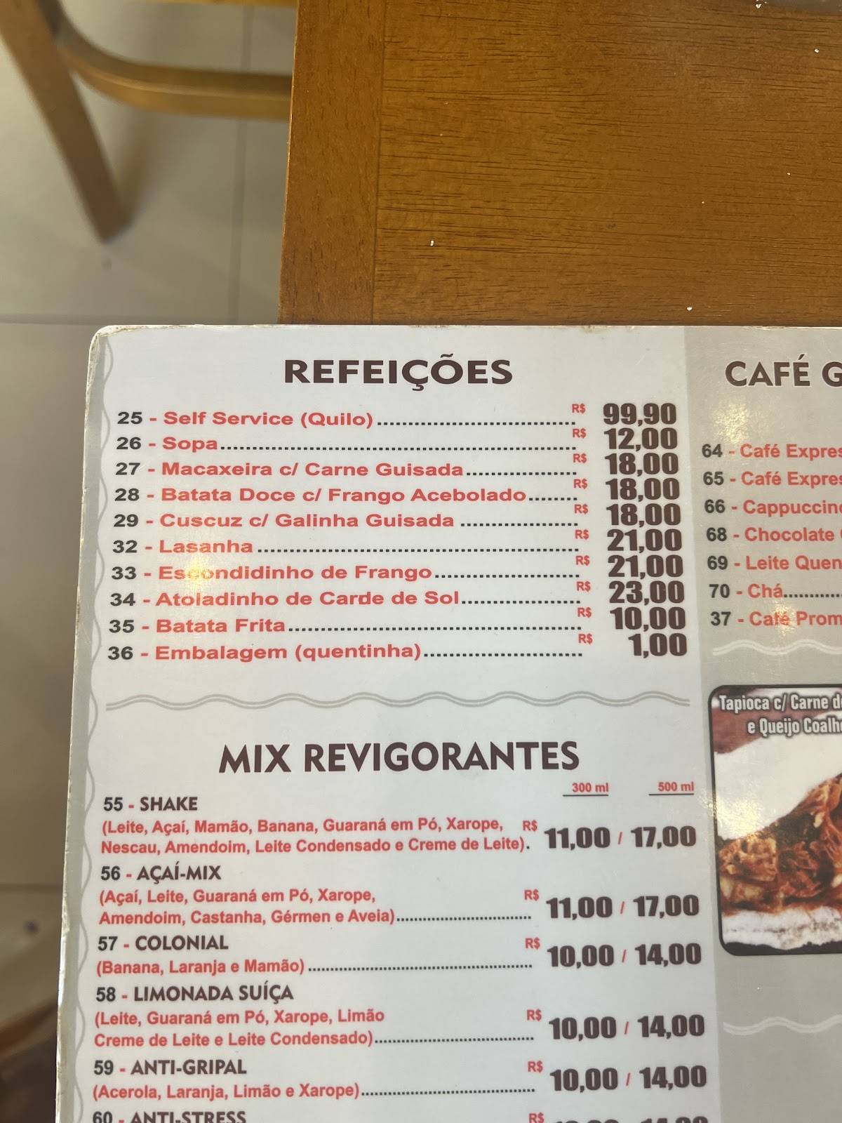 Fogão Colonial меню