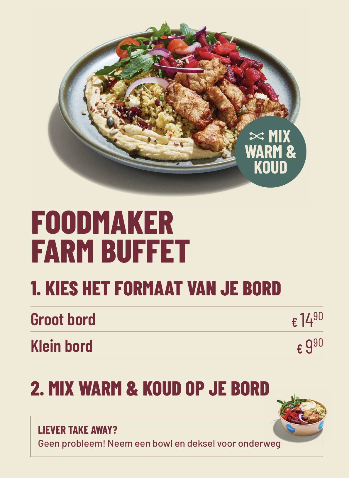 Foodmaker Tongerlo меню