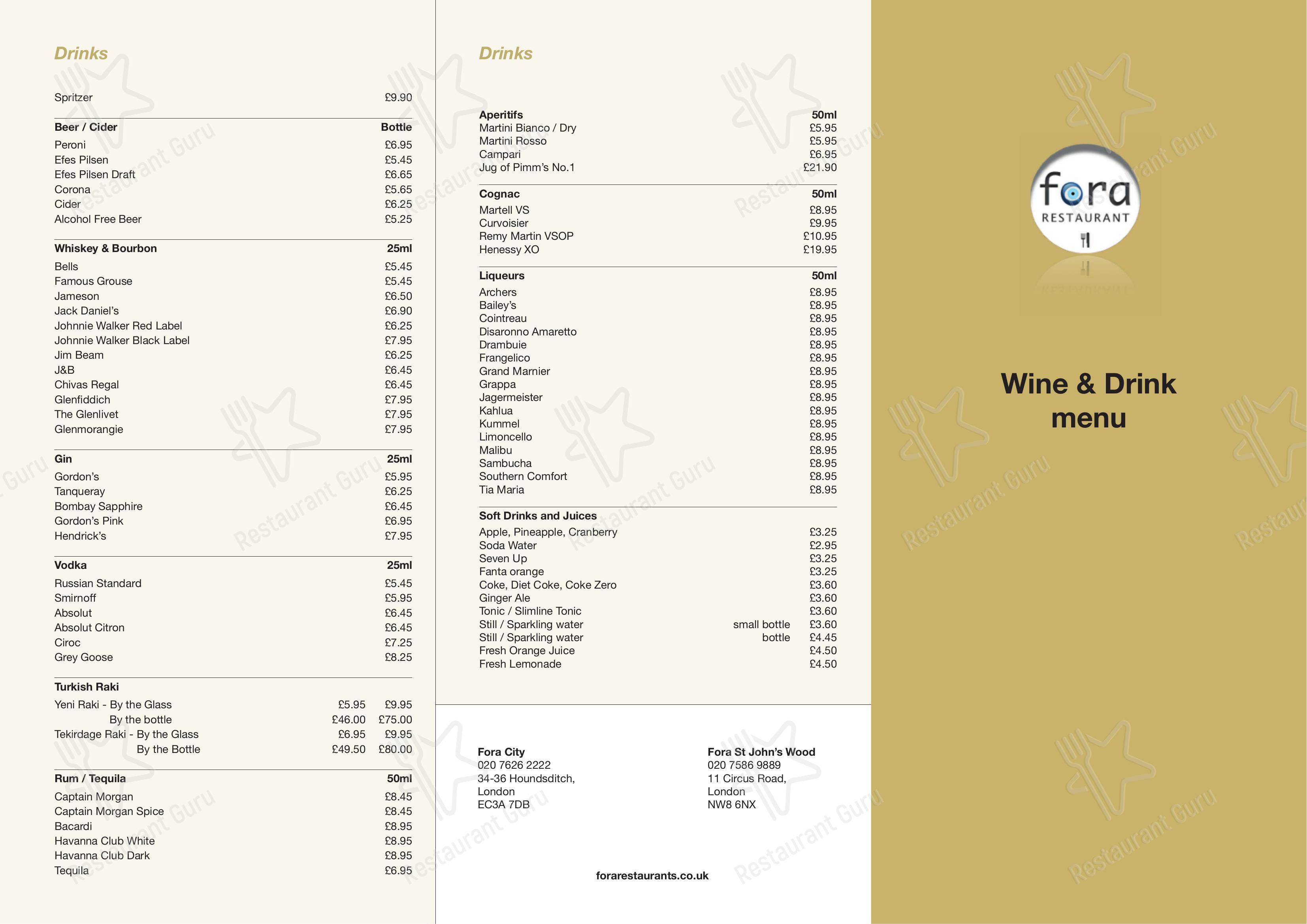 Takeaway Menu ресторана Fora Restaurant