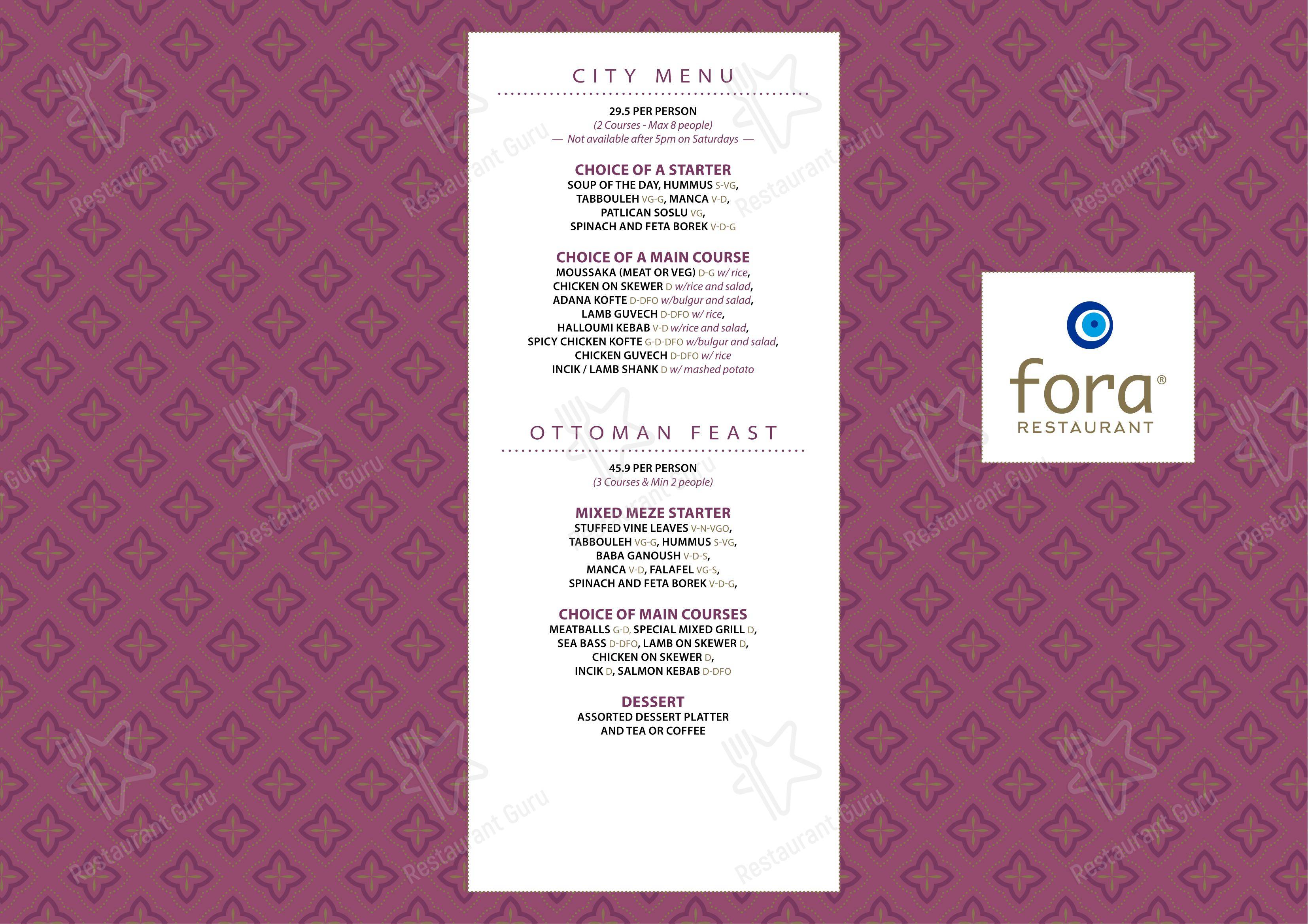 Меню напитков ресторана Fora Restaurant в Лондоне