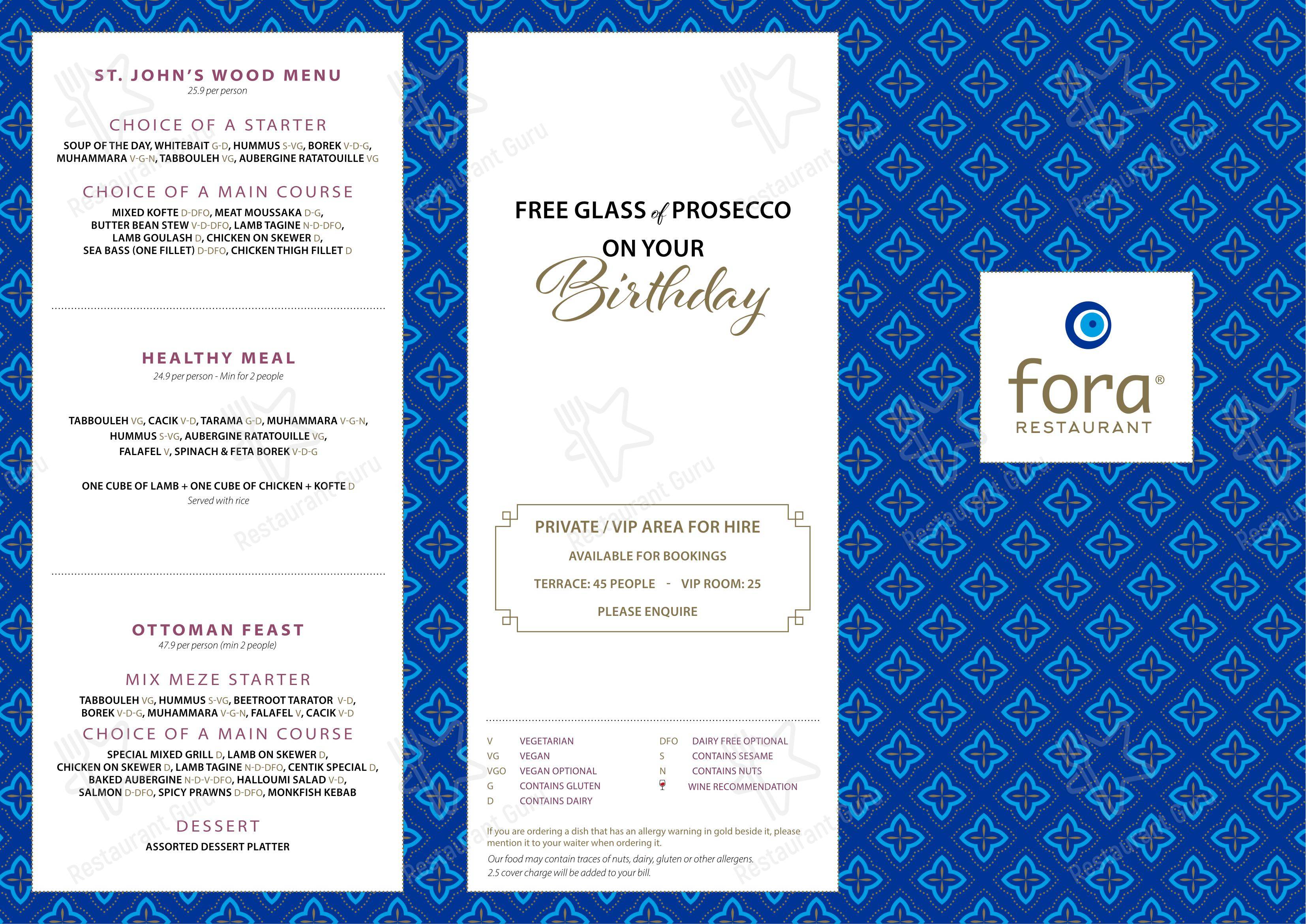 Меню для посетителей ресторана Fora Restaurant