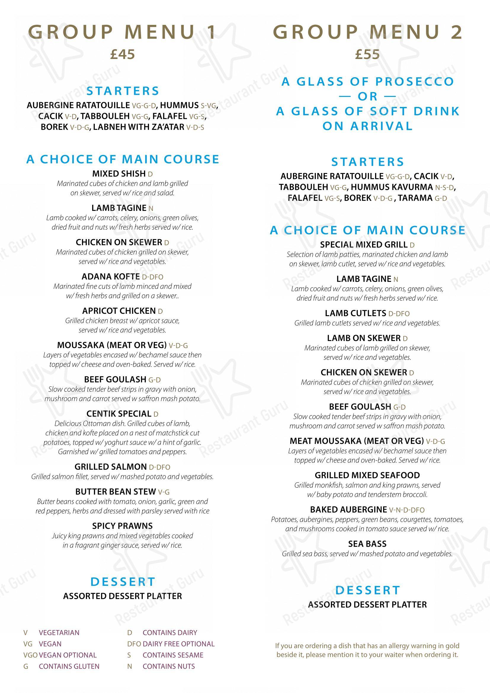 Меню ресторана Fora Restaurant - Dinner Menu