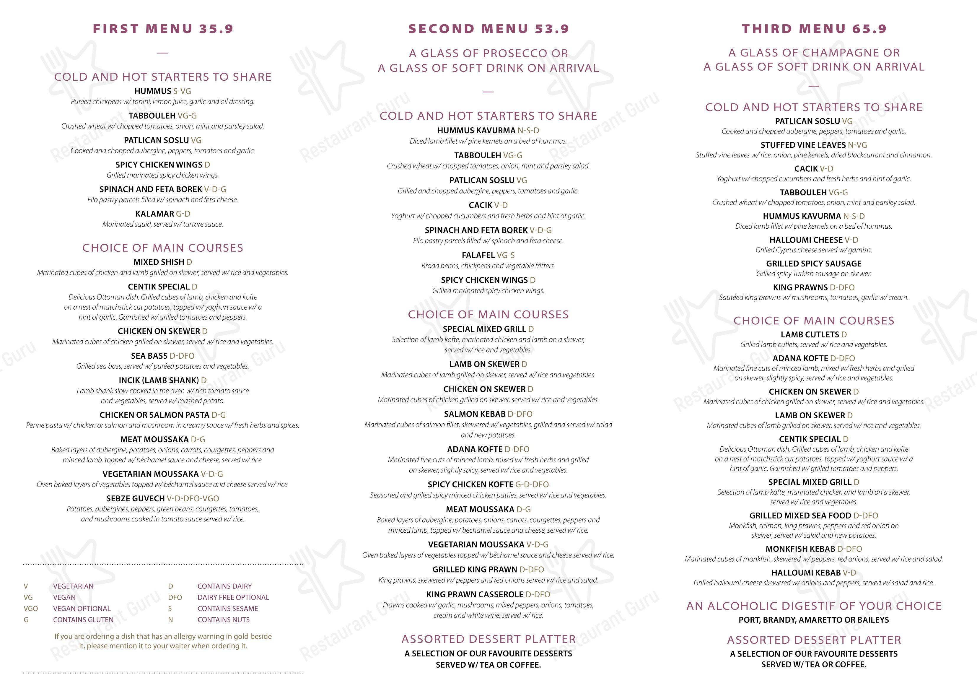 Меню ресторана Fora Restaurant - Меню
