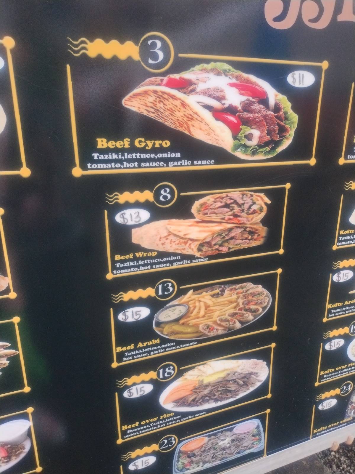 Forever Gyro меню