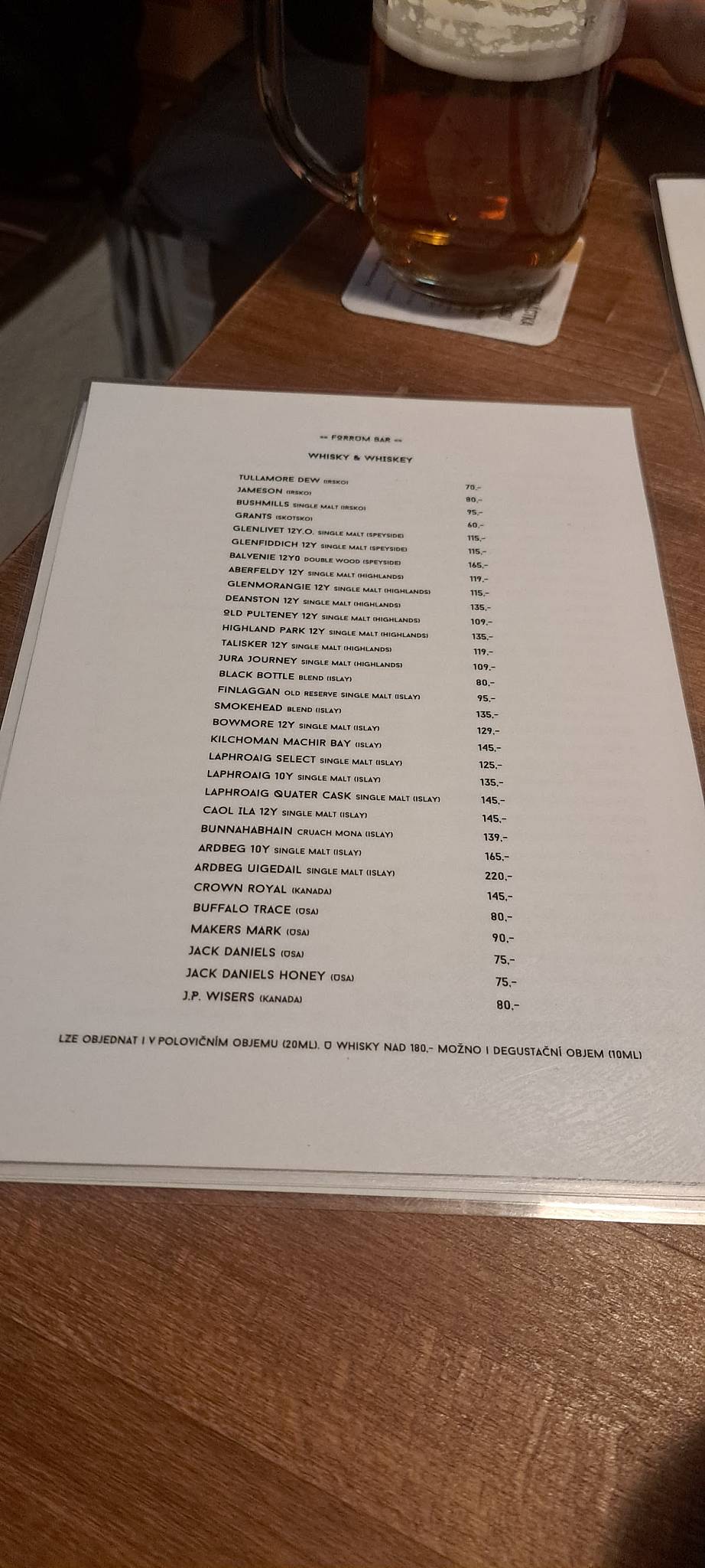 Forrum Café - Bar меню