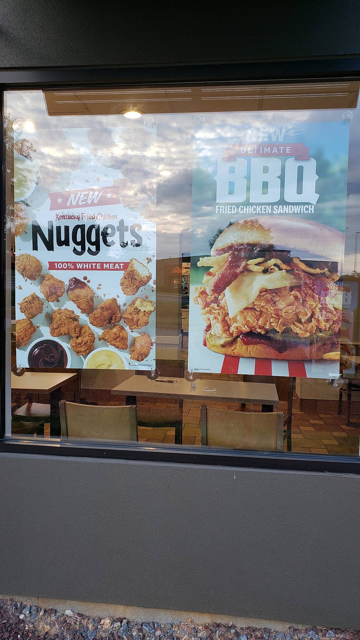 KFC меню