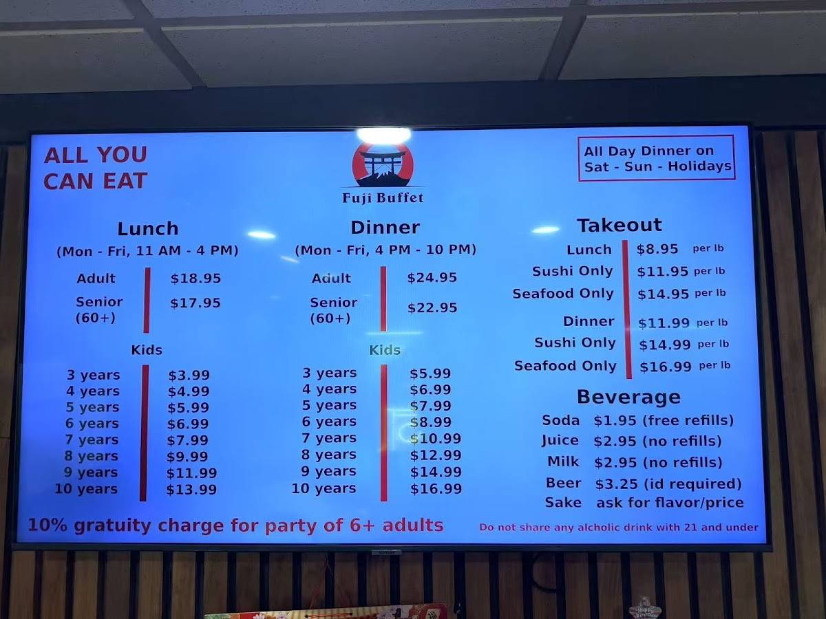 Fuji Buffet меню