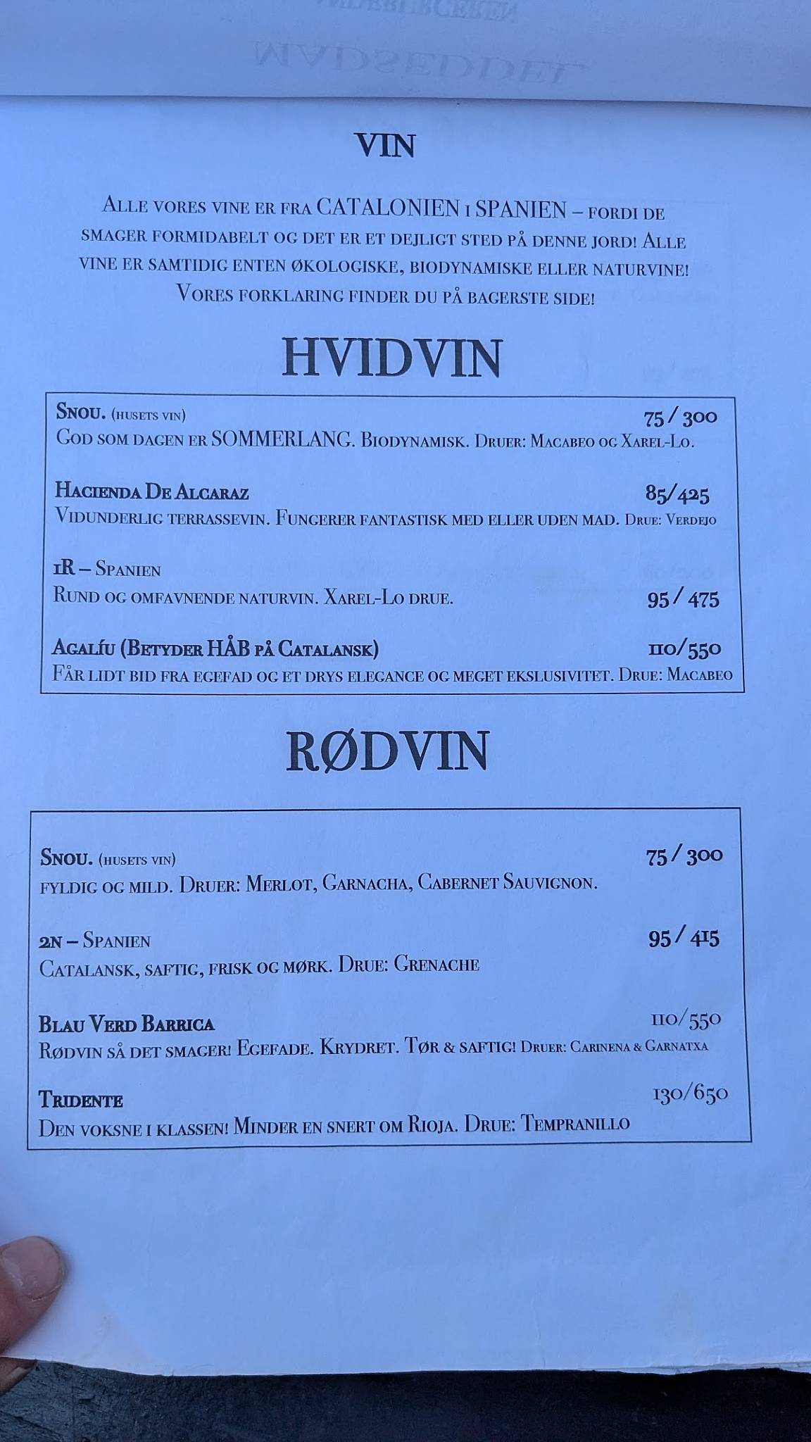 GAARDHAVEN меню