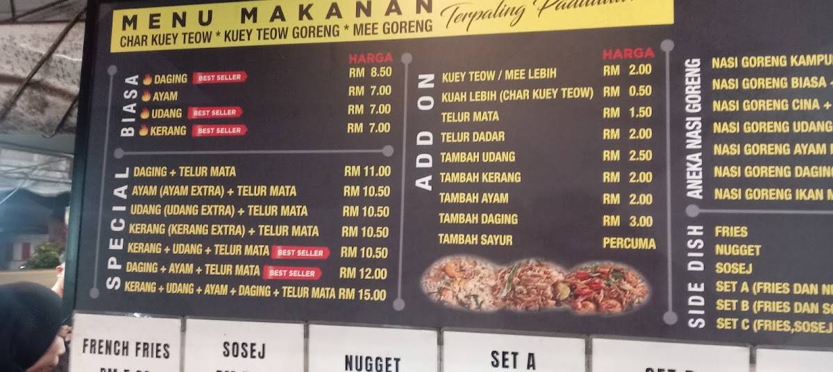 GERAI KAK ROSE KITCHEN меню