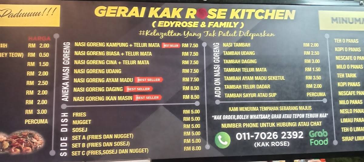 GERAI KAK ROSE KITCHEN меню