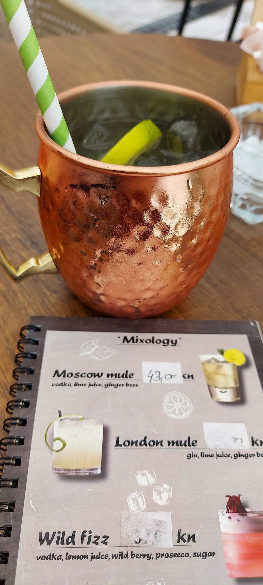 Garçon меню