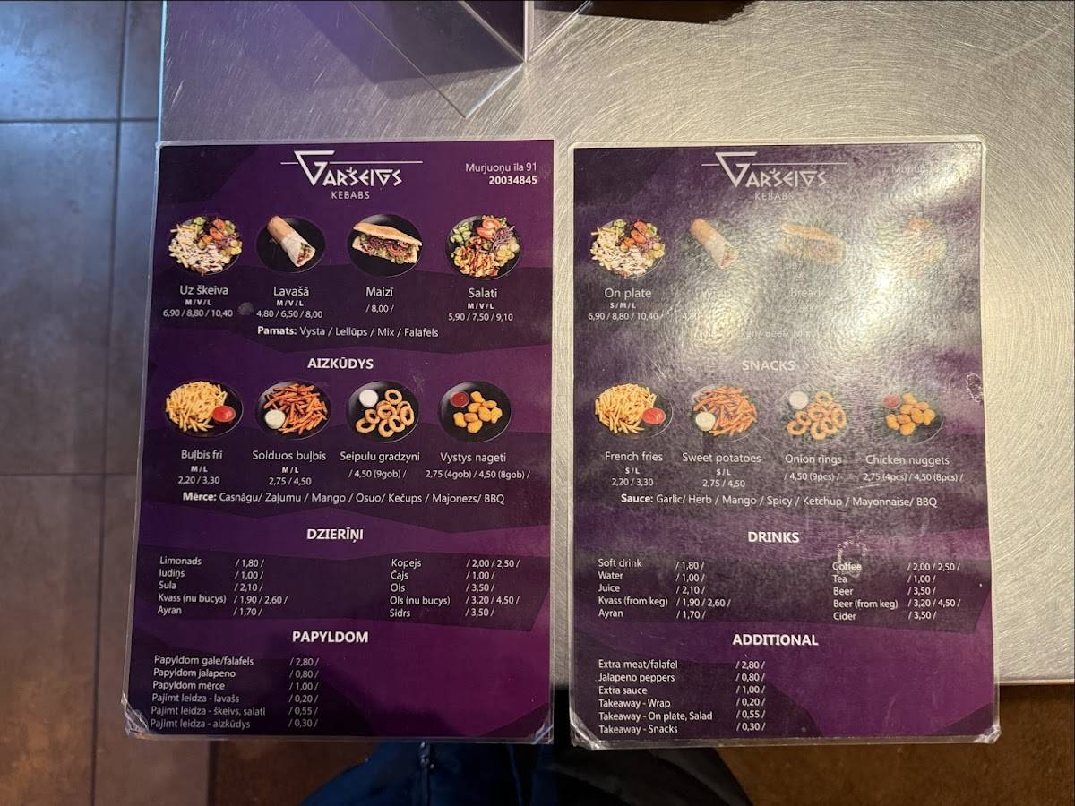 Garšeigs kebabs Jugla меню