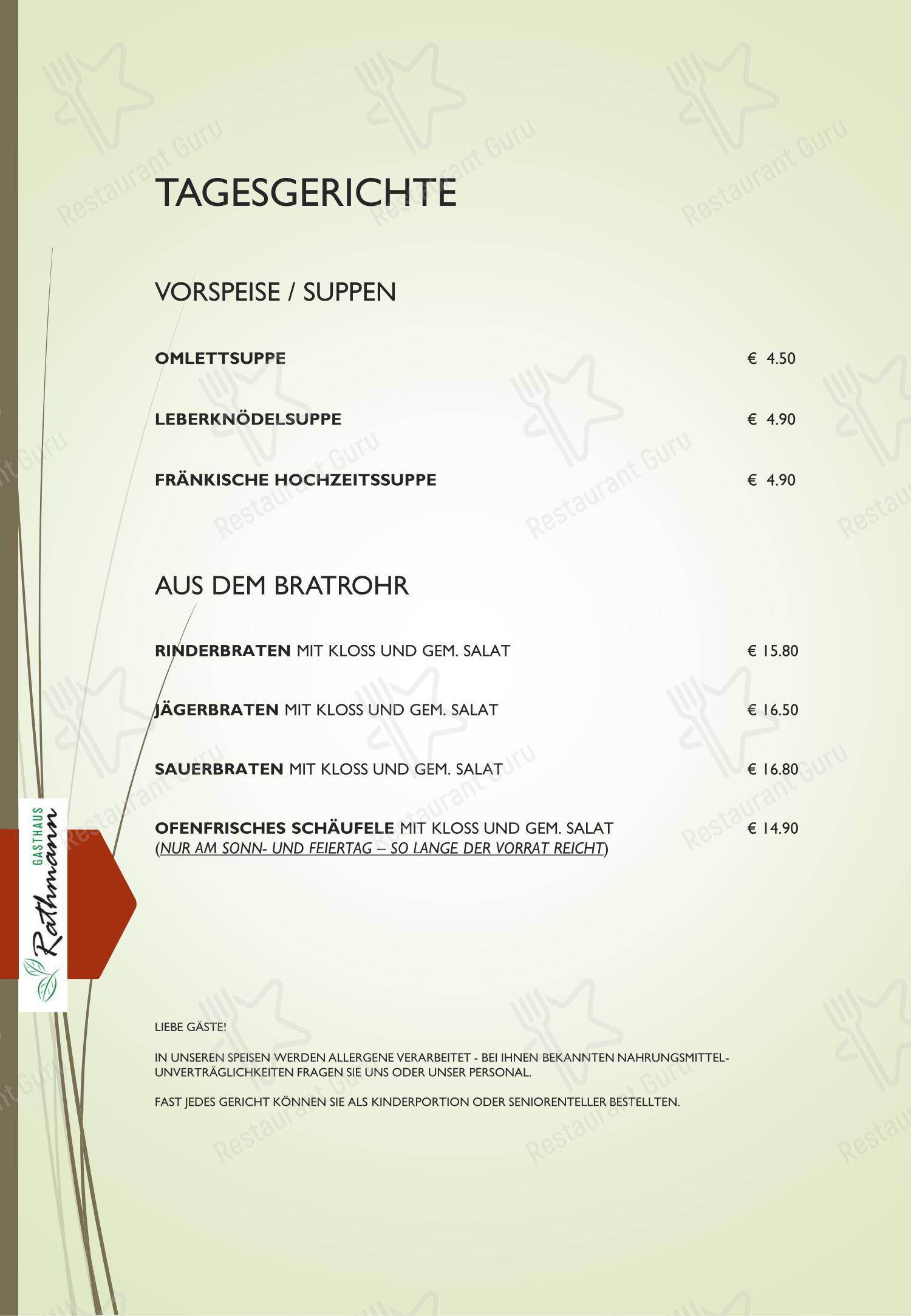 Gasthaus Rathmann в Хайдеке - 菜单