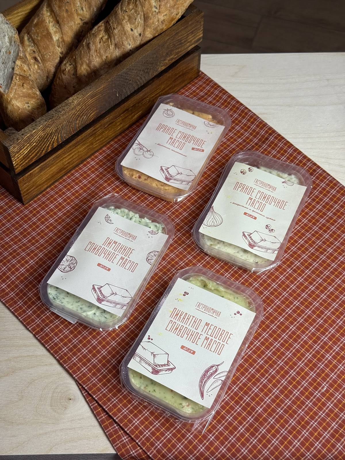 Гастрономичка Маркет готовой еды меню