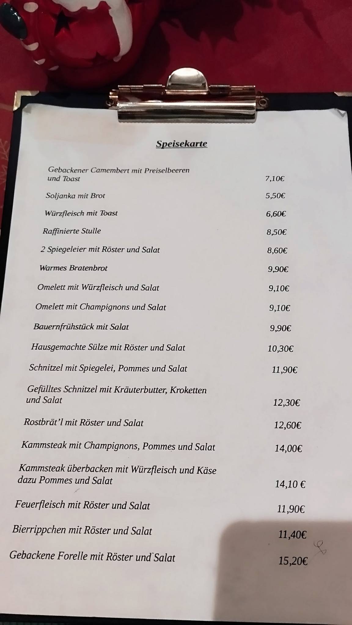 Gaststätte Forsthaus меню