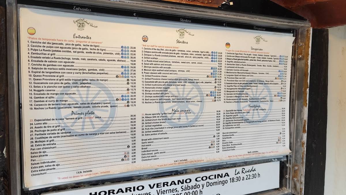 Mesón La Rueda меню