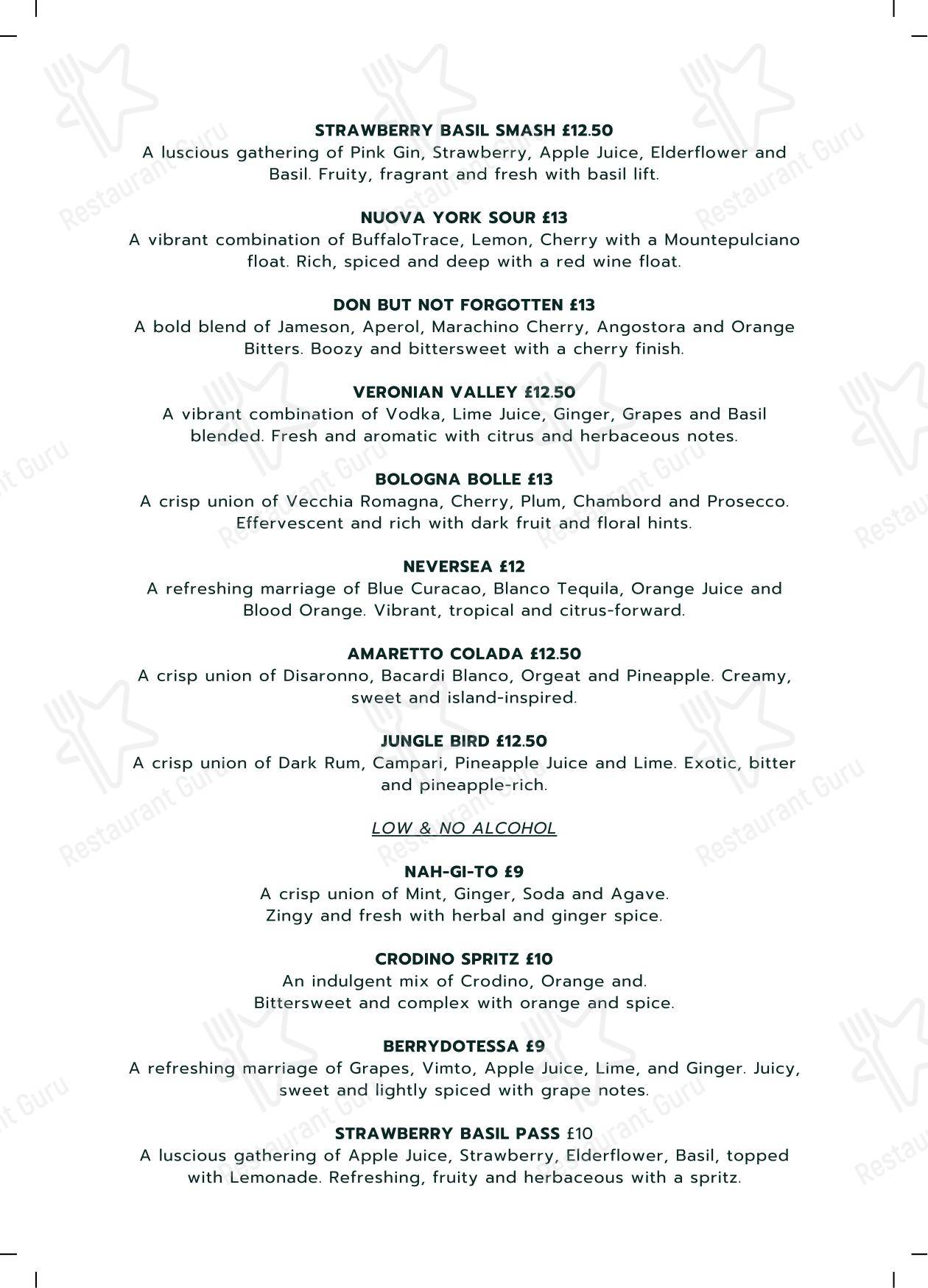 Основное меню ресторана Gio Ristorante