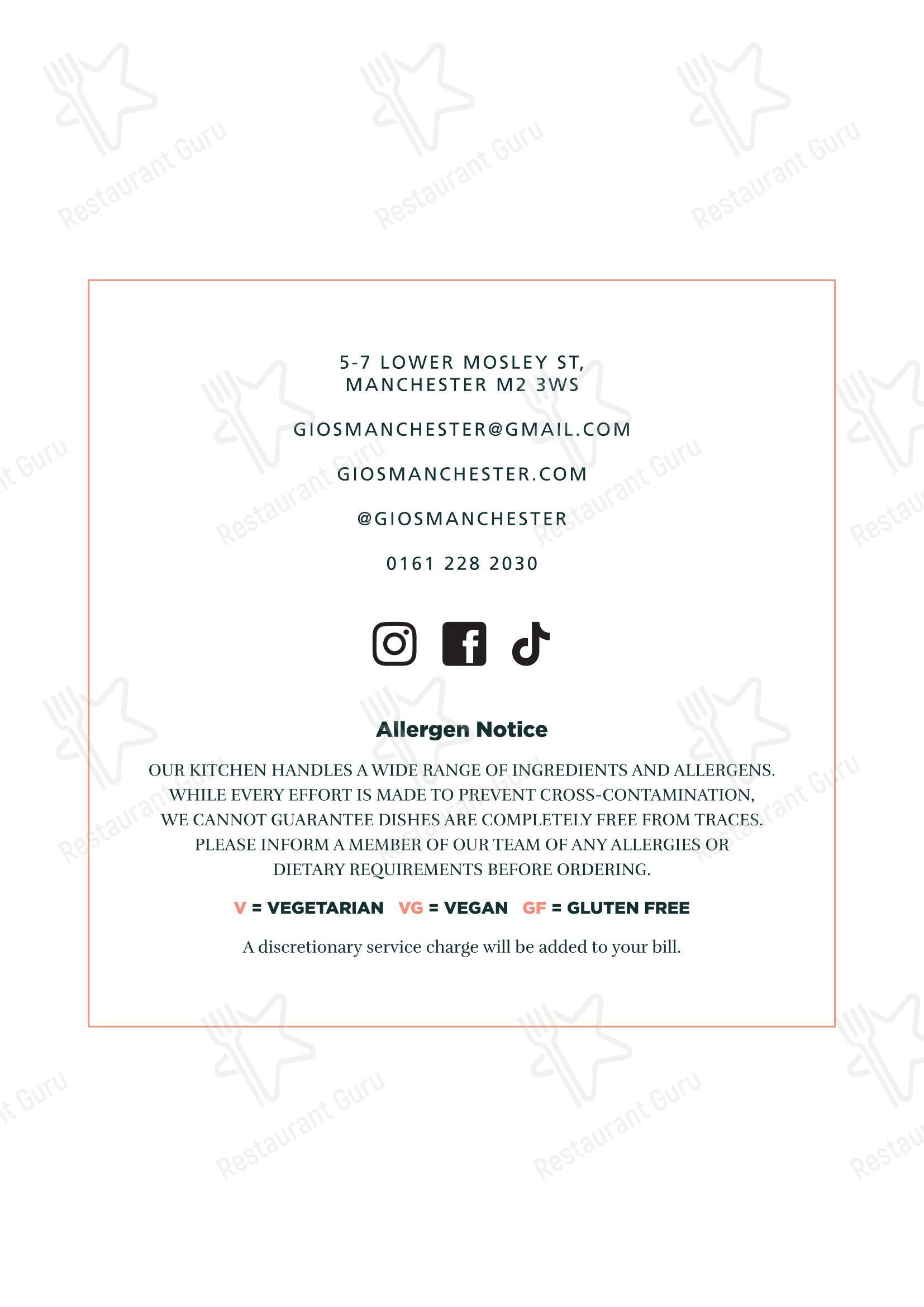Меню напитков ресторана Gio Ristorante в Манчестере