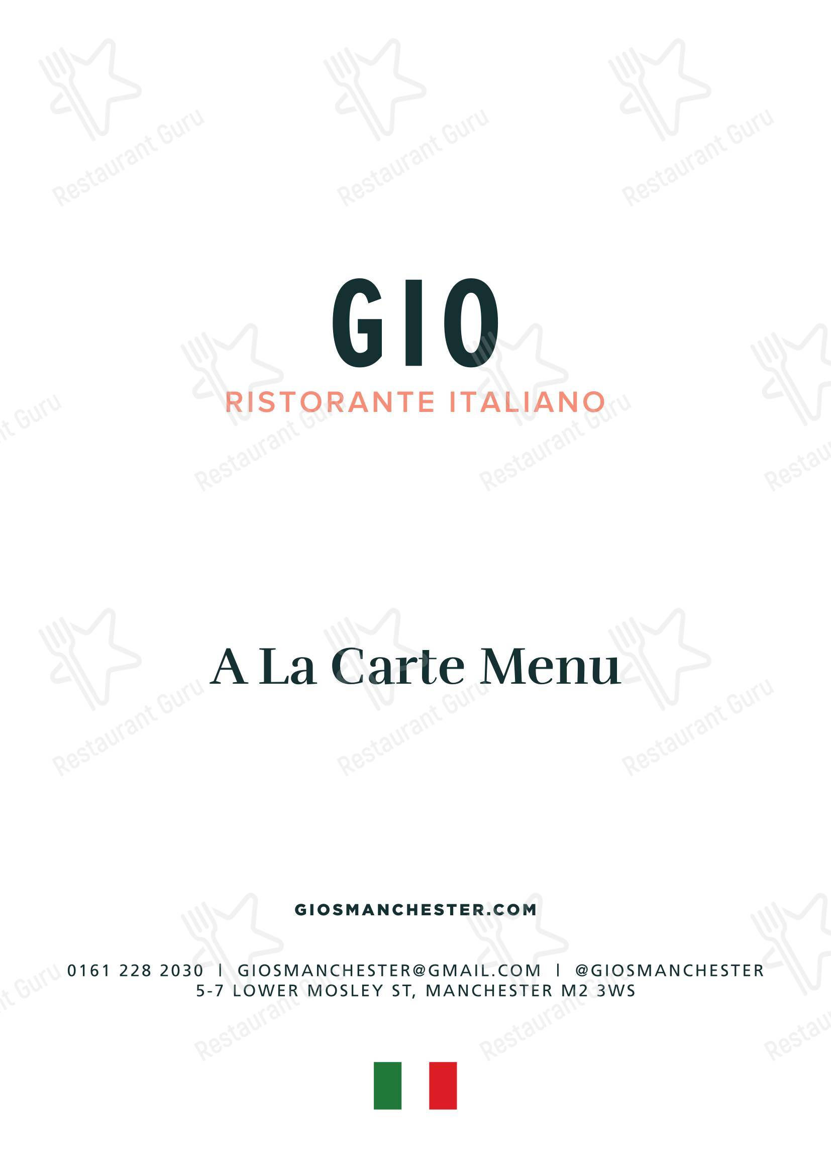 Меню ресторана Gio Ristorante - Меню напитков