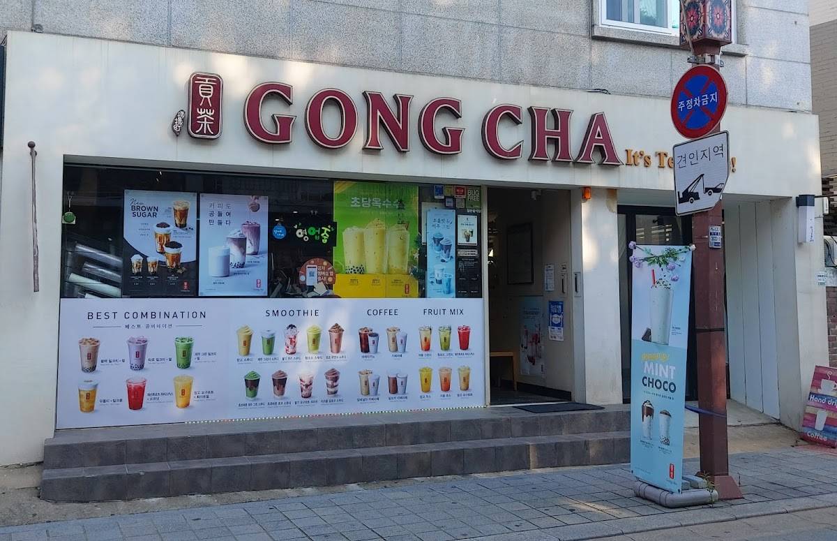 Gong Cha меню