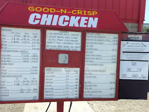 Good-N-Crisp Chicken меню