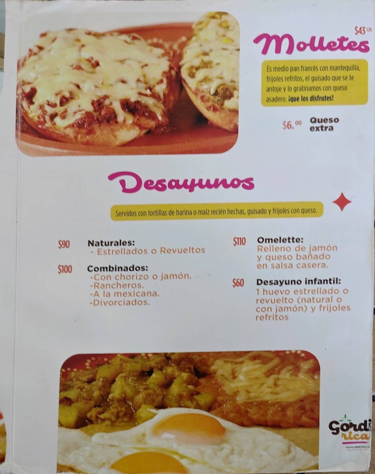 Gordi Ricas Universidad меню