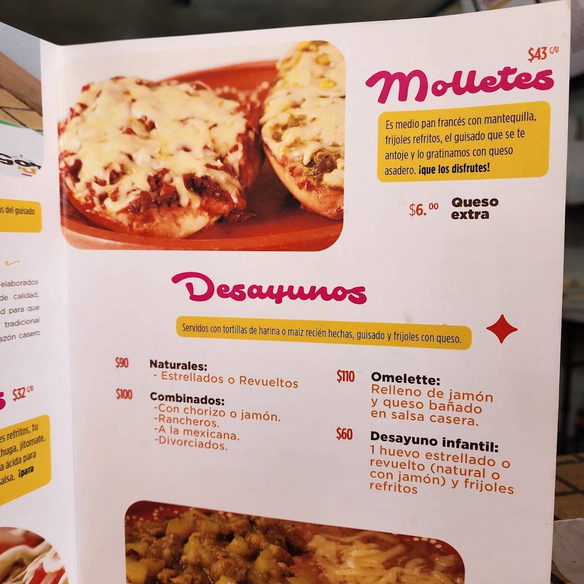 Gordi Ricas меню