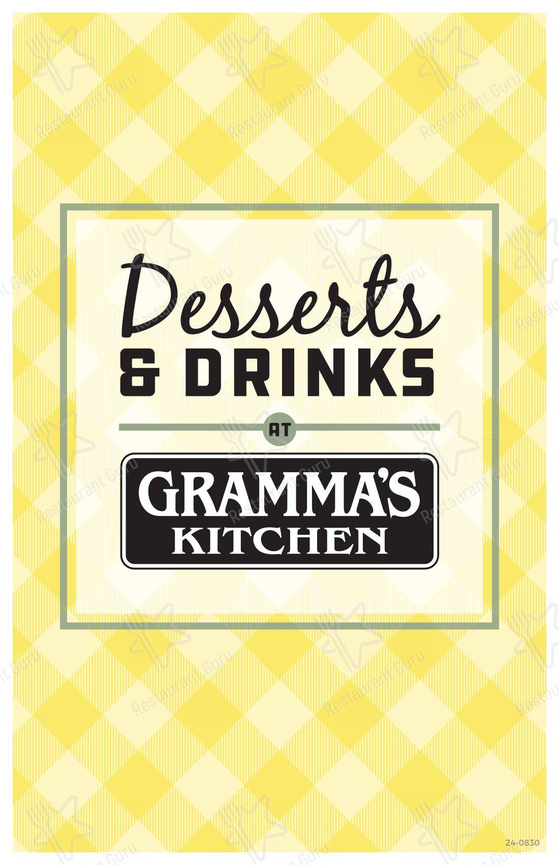 Dinner Menu ресторана Gramma's Kitchen & Checkered Flag