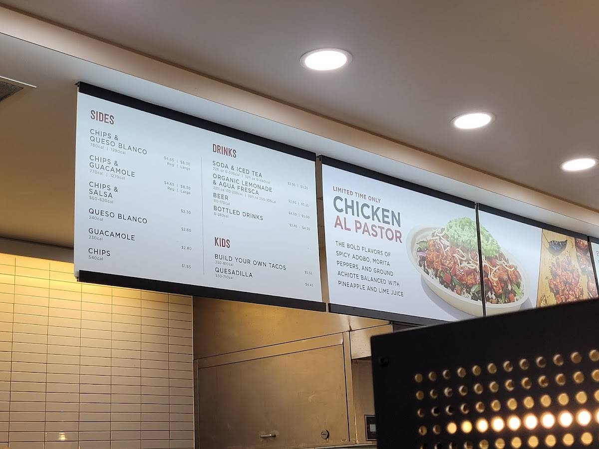 Chipotle Mexican Grill меню