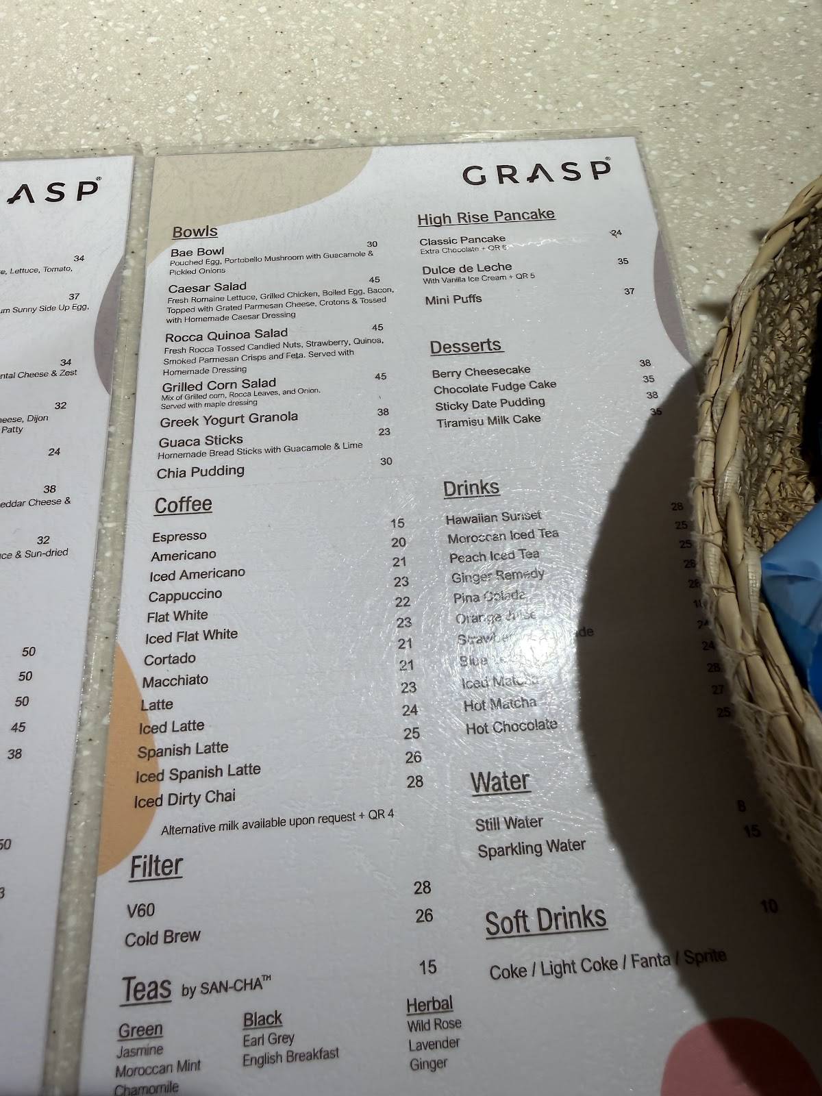 Grasp меню