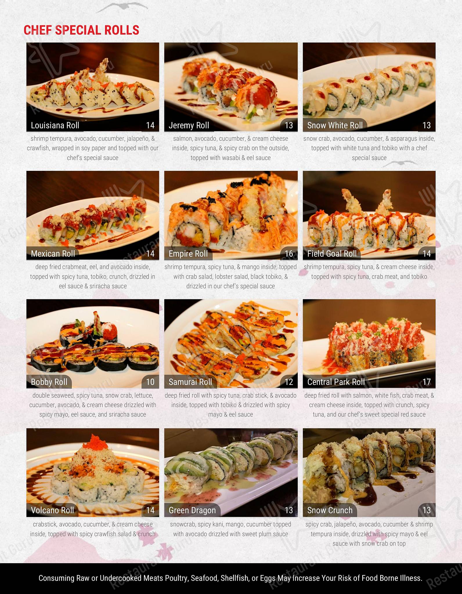 Kobe Japanese Steakhouse & Sushi Bar в Рочестере - Коктейльная карта