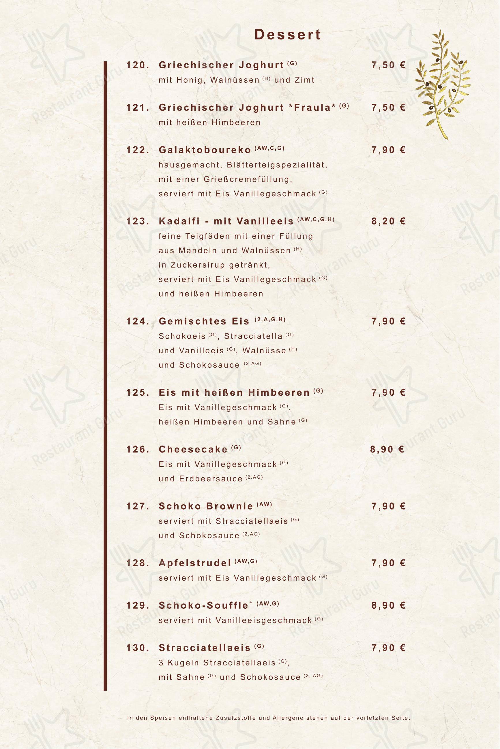 Меню ресторана Griechisches Restaurant Platon
