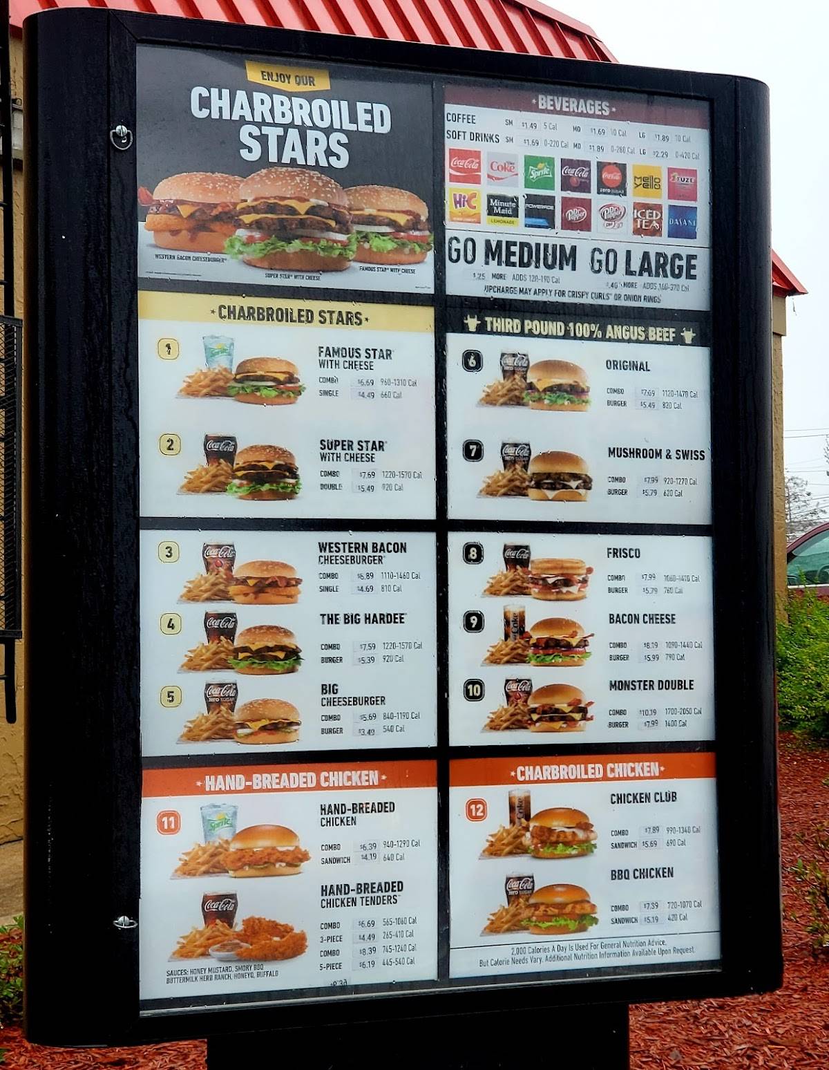Hardee's меню