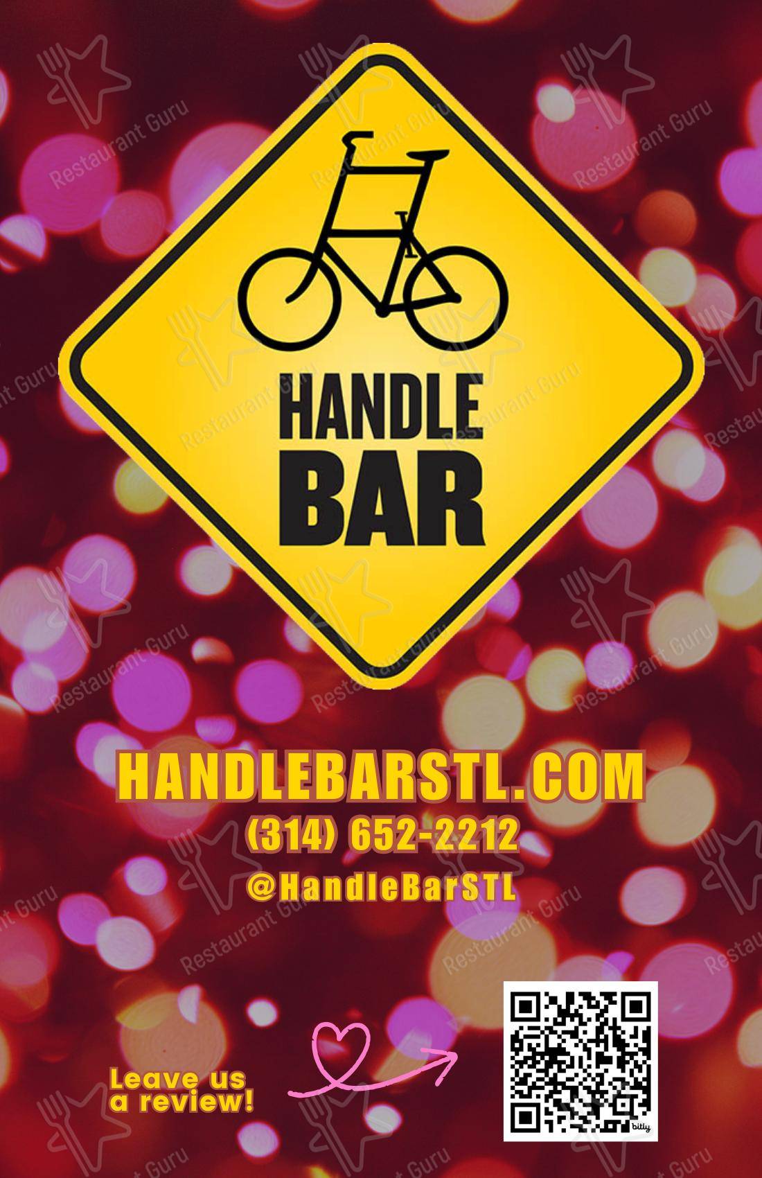Меню паба и бара HandleBar - Меню