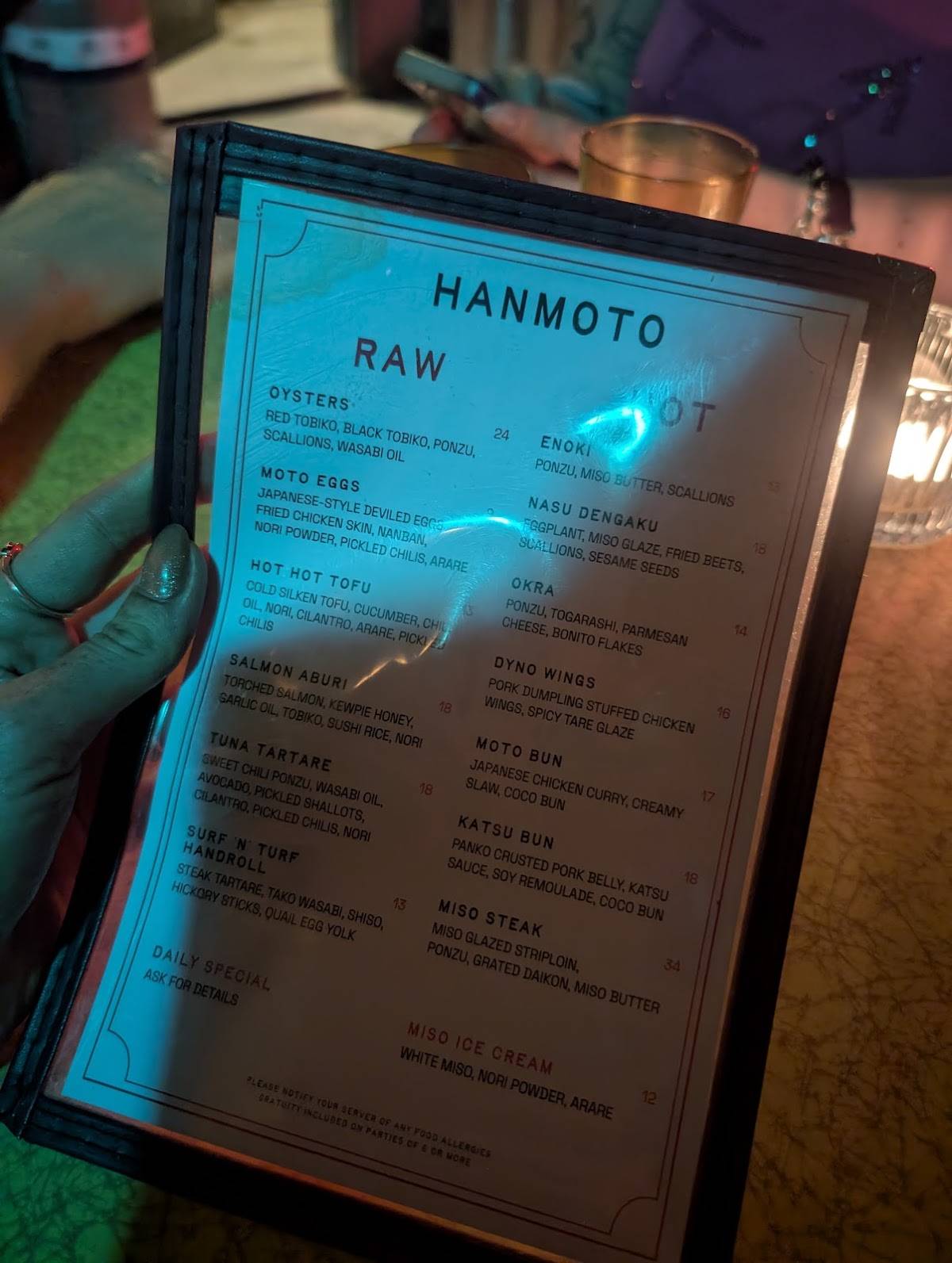 Hanmoto меню
