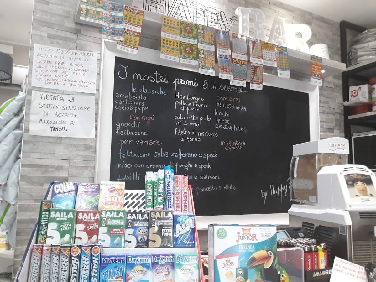 Happy Bar меню