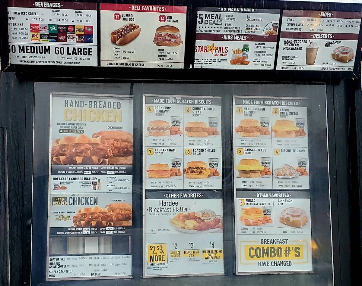 Hardee's меню