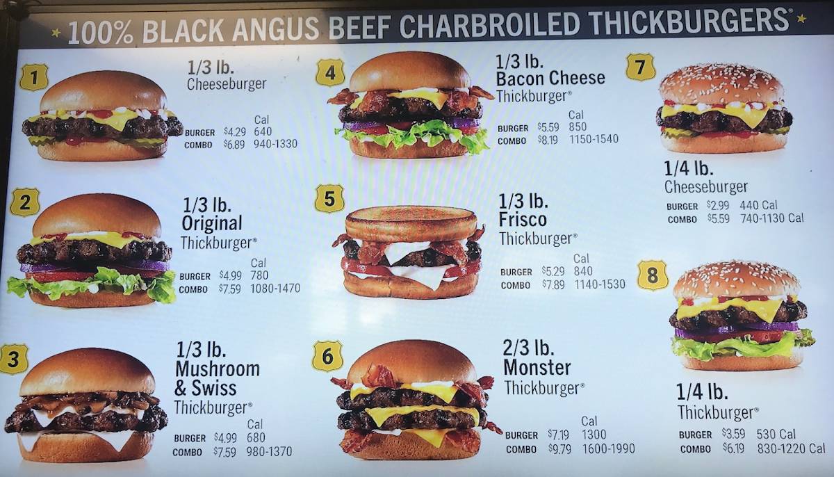 Hardee's меню