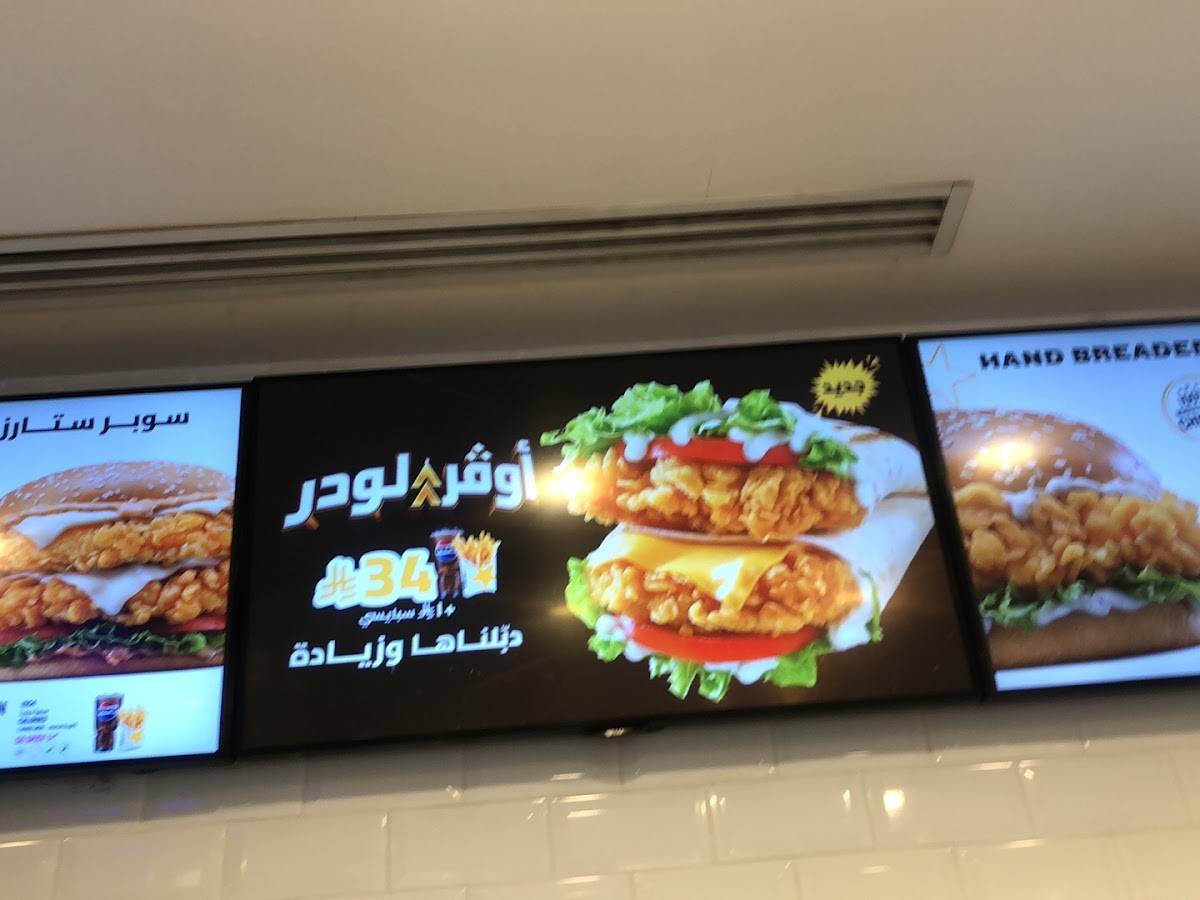 Hardee's меню