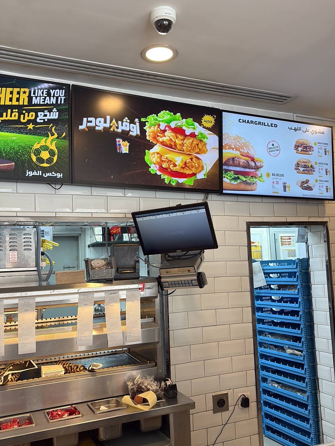 Hardee's меню