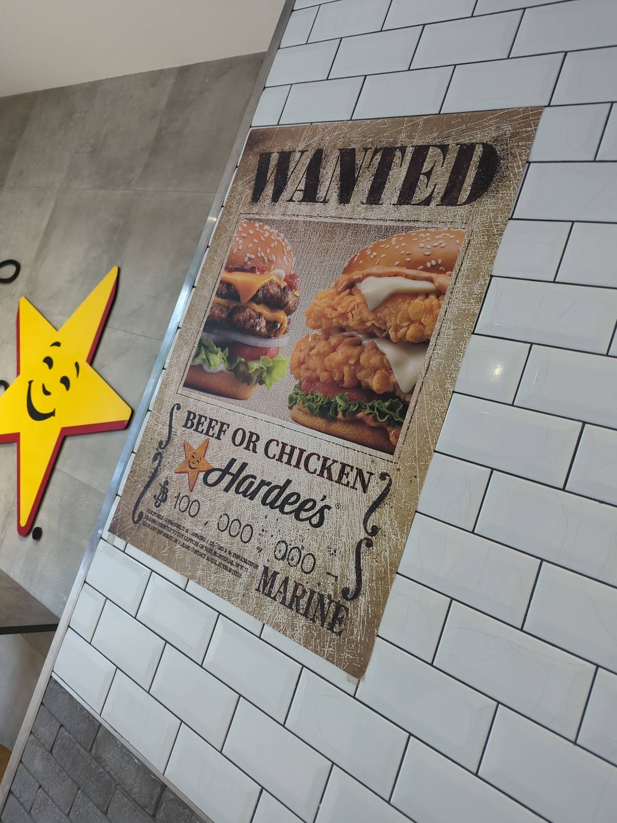Hardee's меню