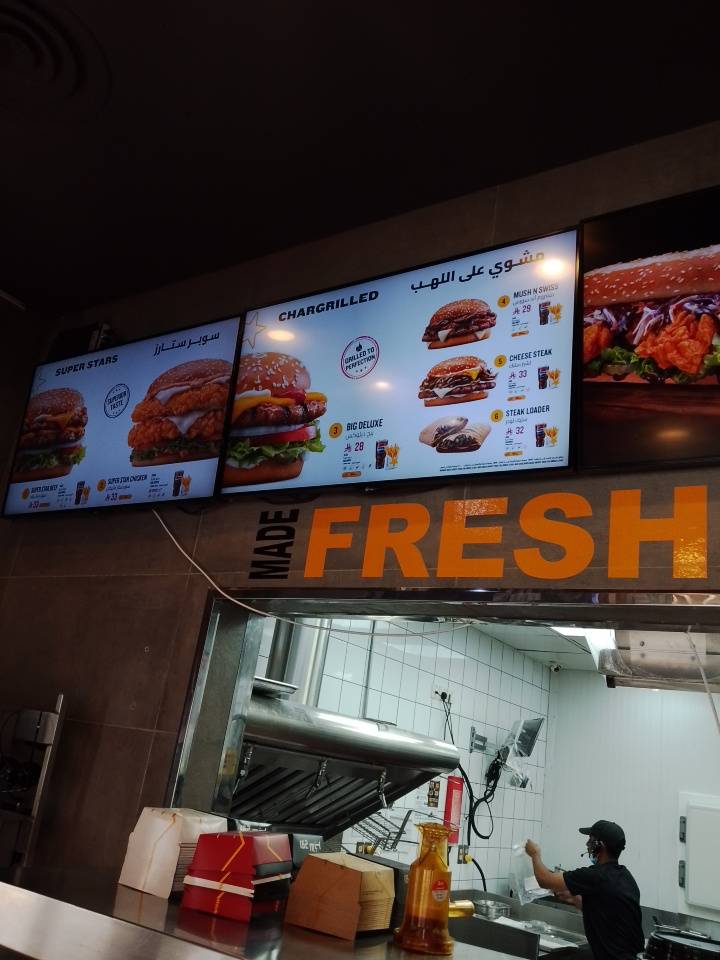 Hardee's меню