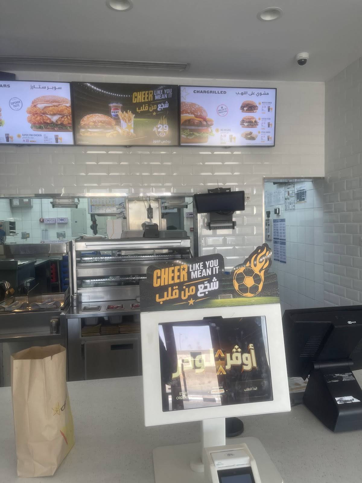 Hardee's меню