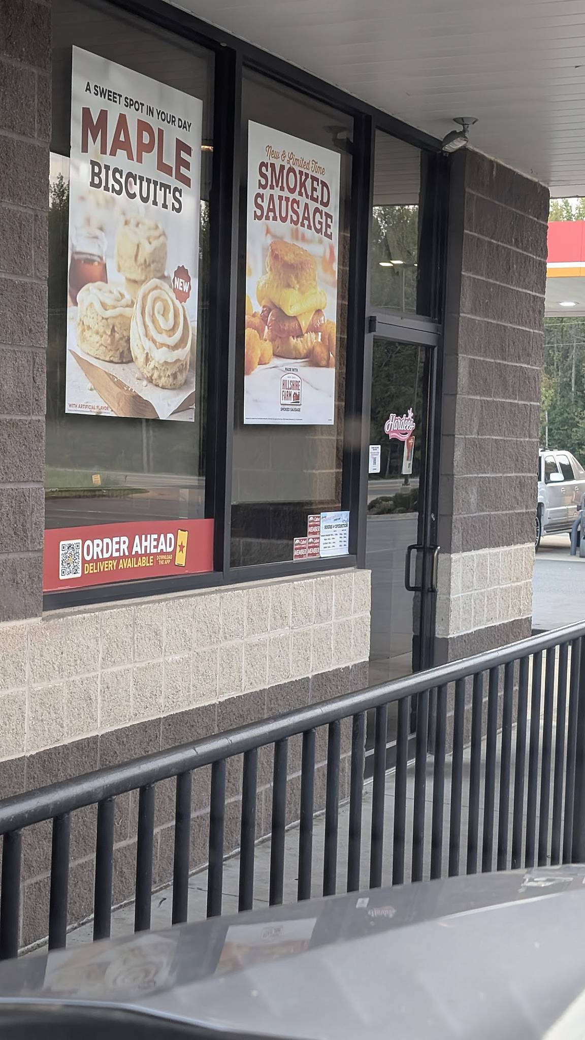 Hardee's меню