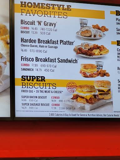 Hardee's меню