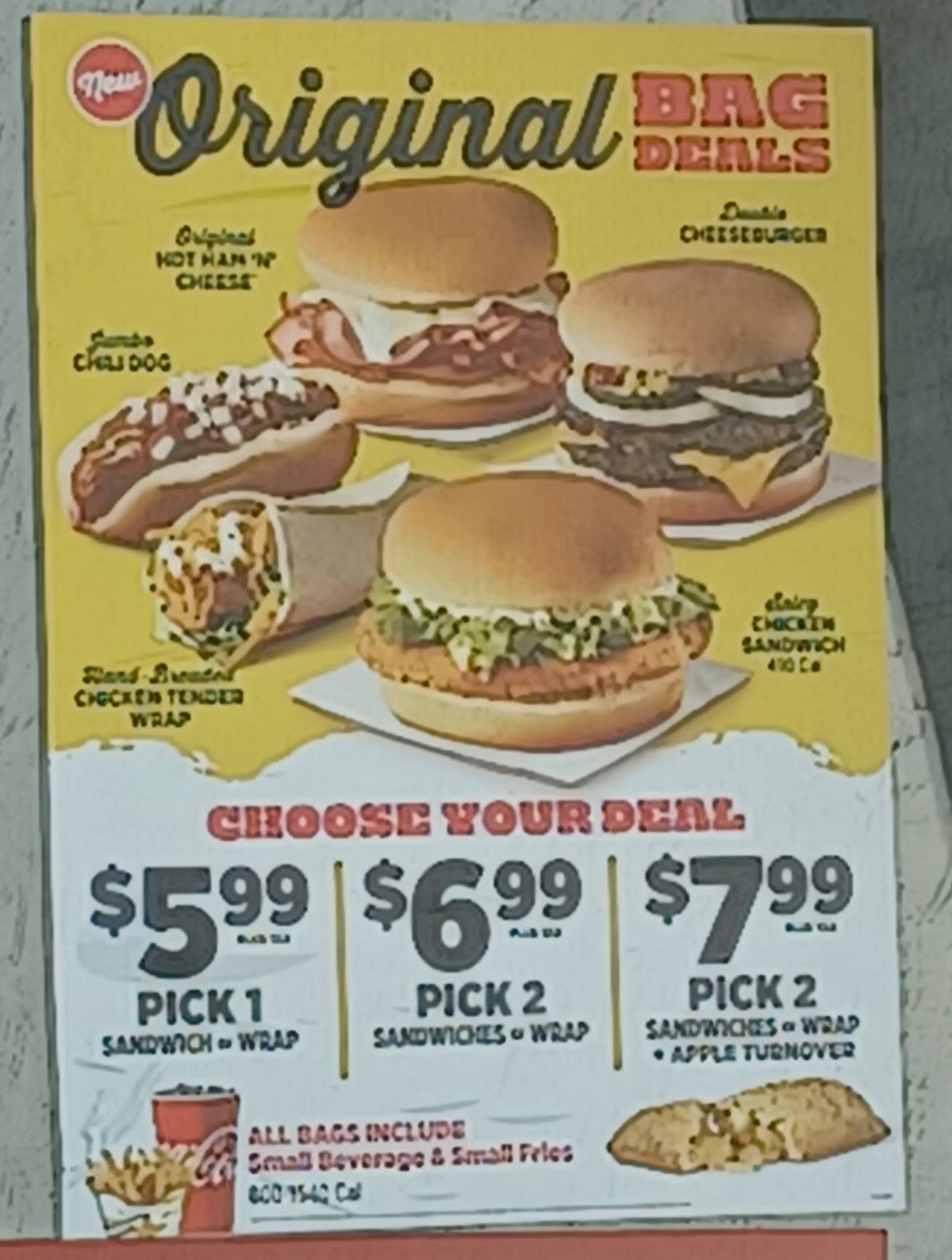 Hardee's меню