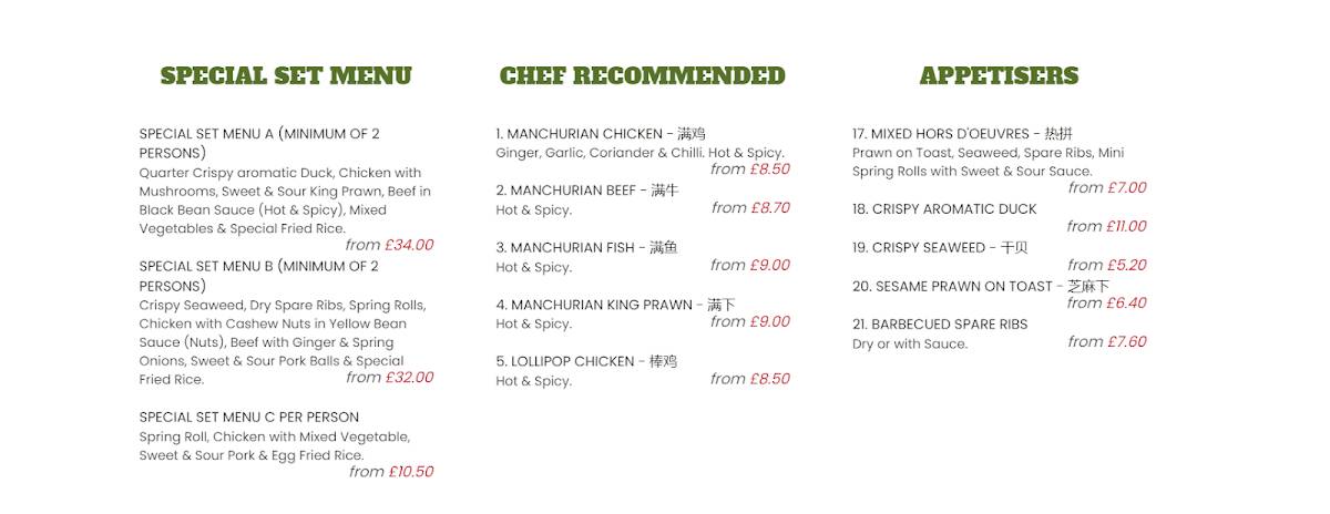 Harrow Good Chef меню
