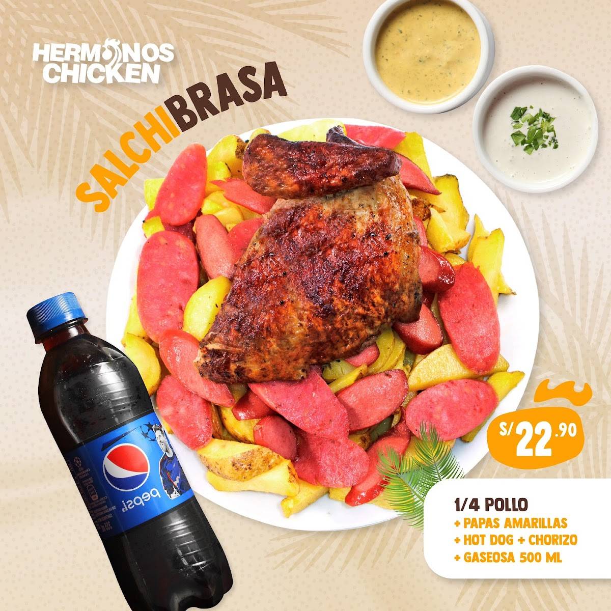 Hermanos Chicken (comas) меню