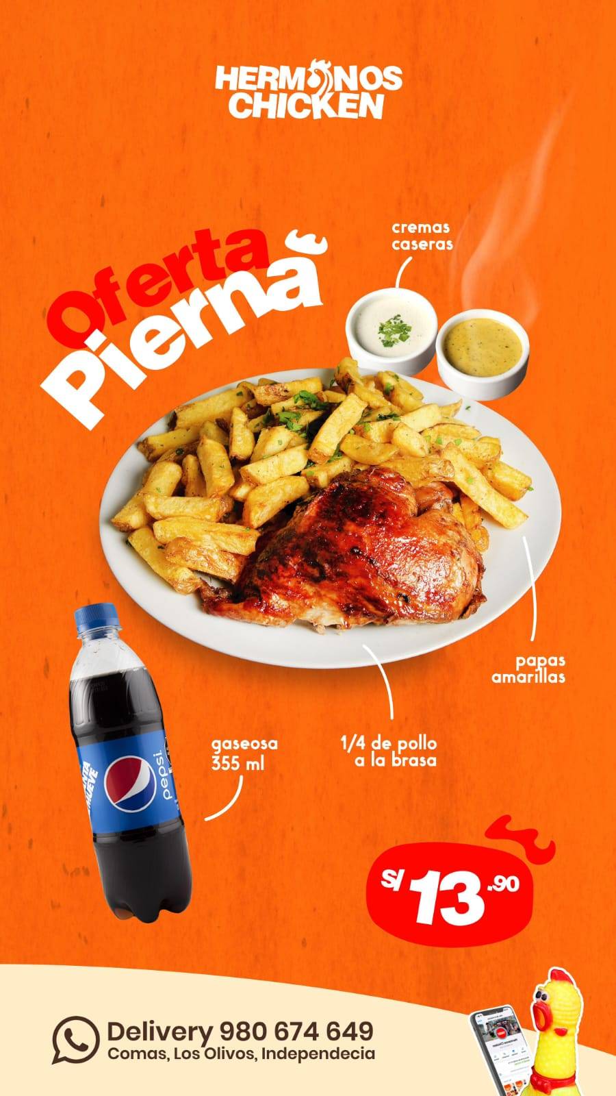 Hermanos Chicken (comas) меню